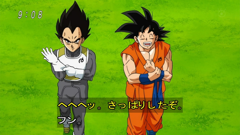 Illustration for article titled Beards Make Dragon Ball Characters Sexy, Too